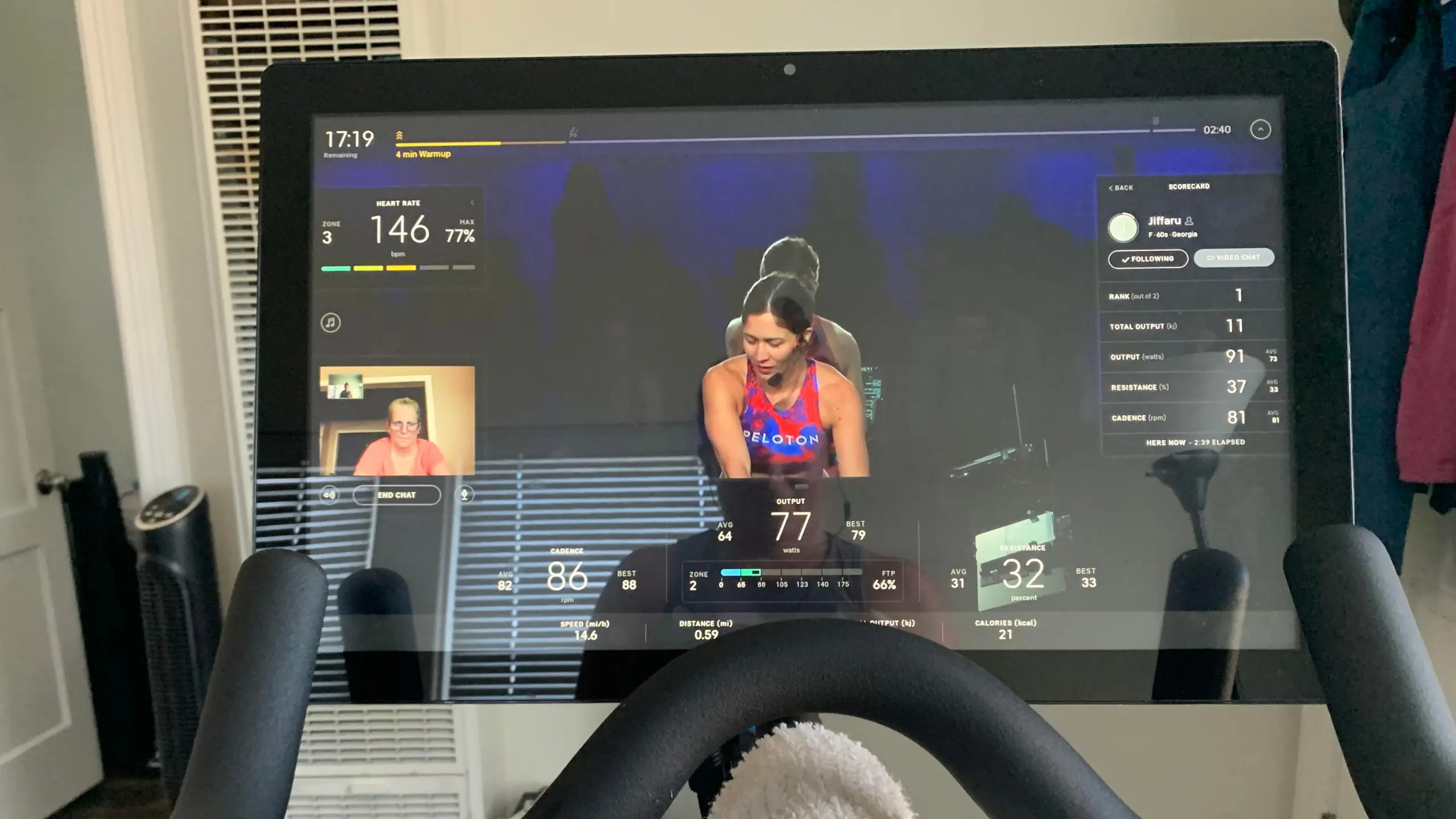 Why Use Peloton’s Video Chat Feature